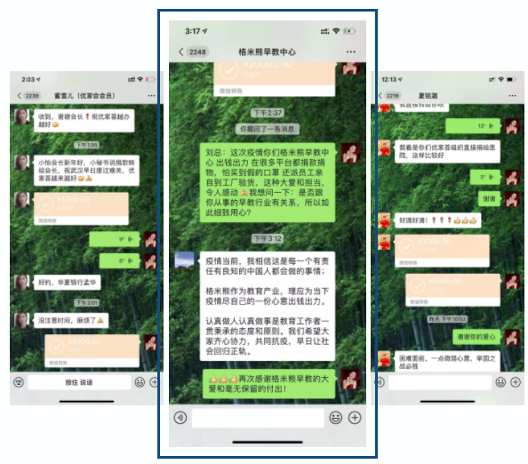 1581487851(1).png
