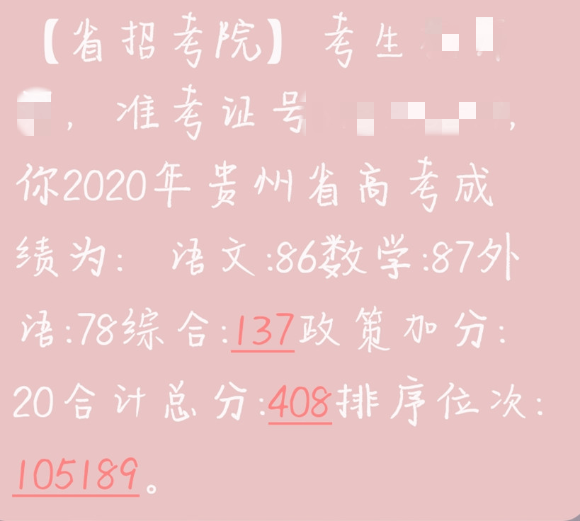 93614263c2ea83ad37a48270edb207a_.jpg