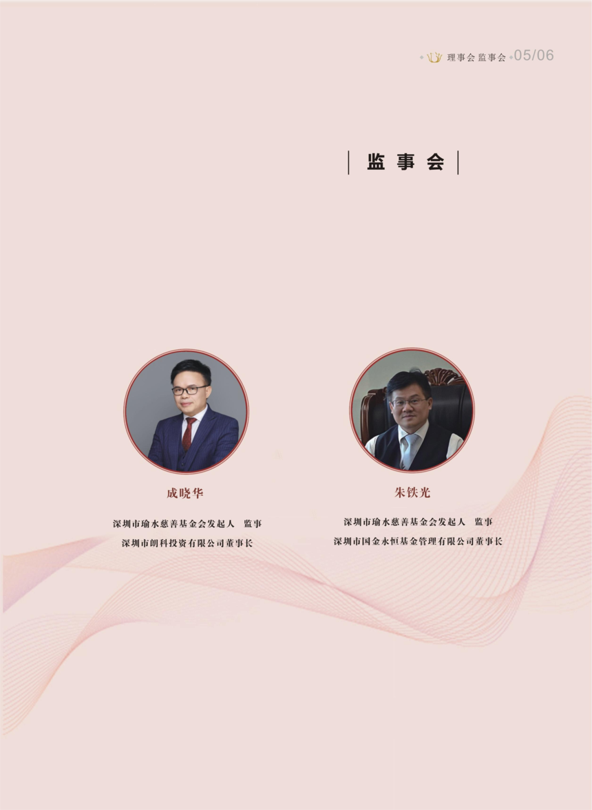 ˮƻ».png