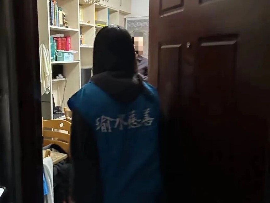 1674887143140139.jpg