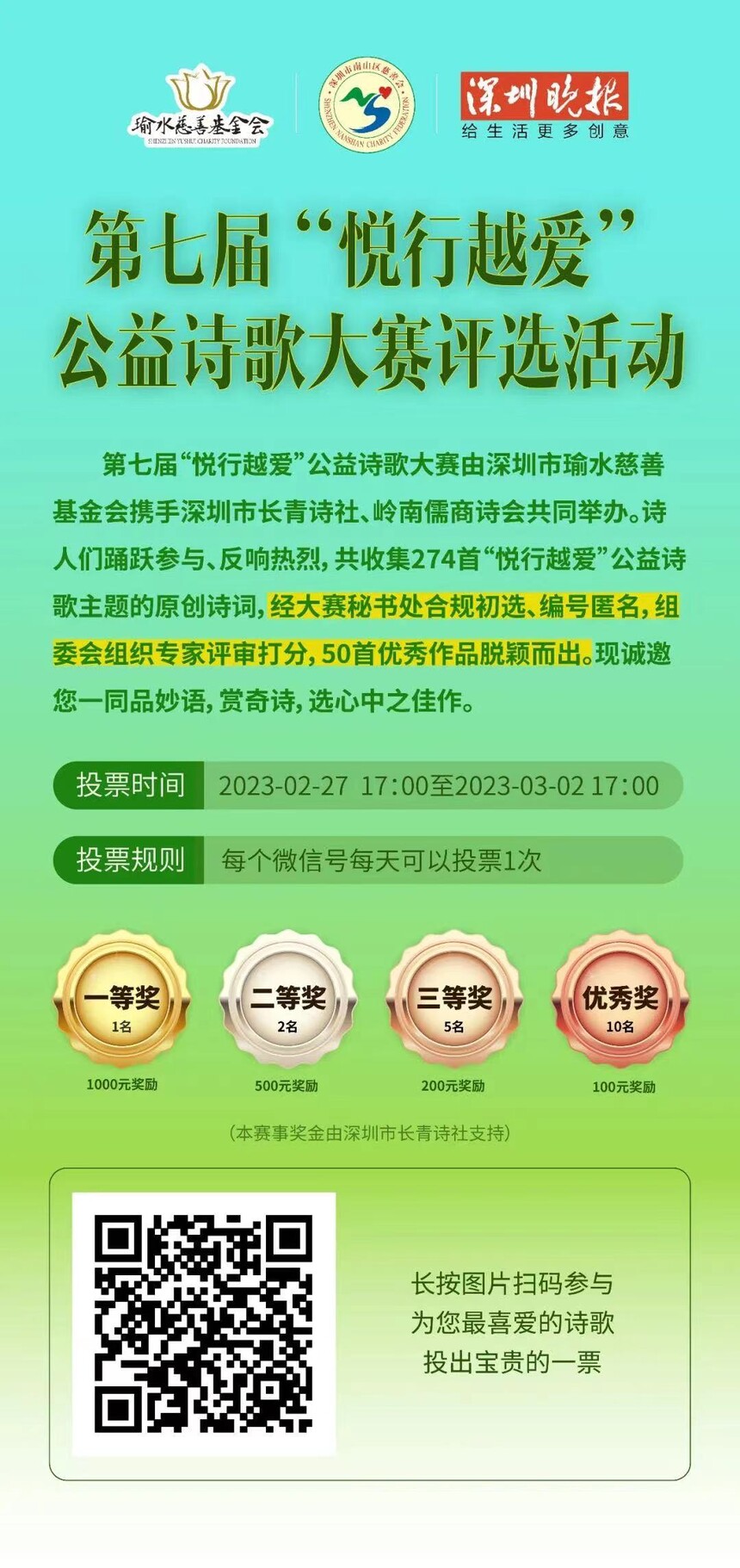 1678786539418484.jpg 64af4a212e8315c012775ed87ae9238.jpg