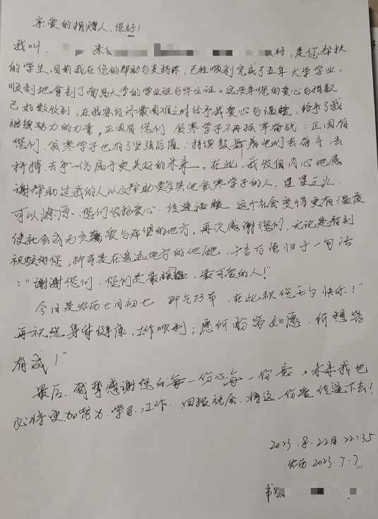 1714117822347.png