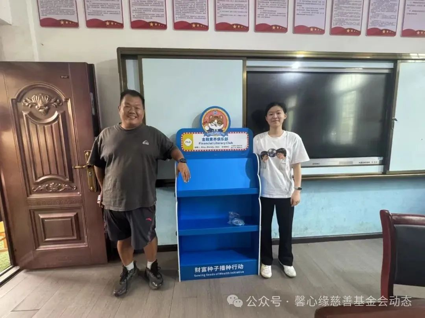 1754270834183646.png 3590566a-9c6f-4cb6-9052-cceabbc24b57.png