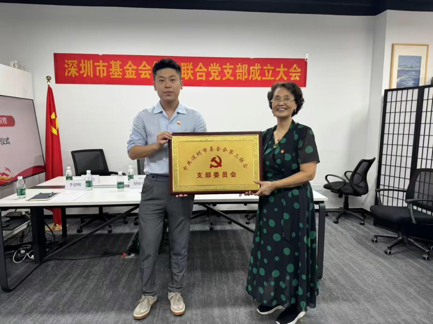 1756086376445593.png 7c0de637-fd30-4d5a-85de-2574b0edb815.png