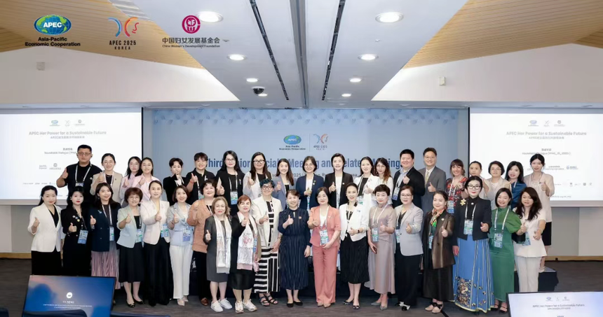 1756086462159275.png 54e778cd-0d21-4d56-8aa7-4e7e8616d190.png