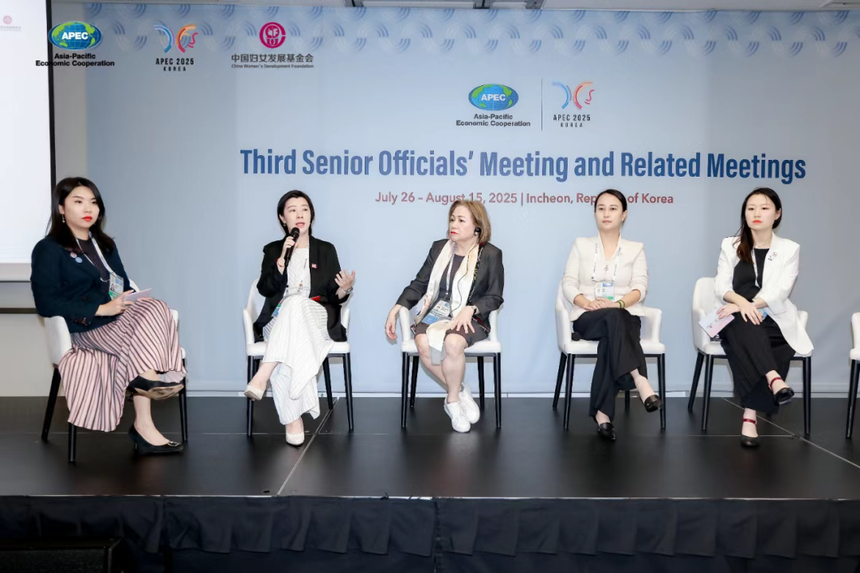 1756086504369634.png 2ef5832b-7999-4aeb-8f96-a6f0d7e9cfca.png