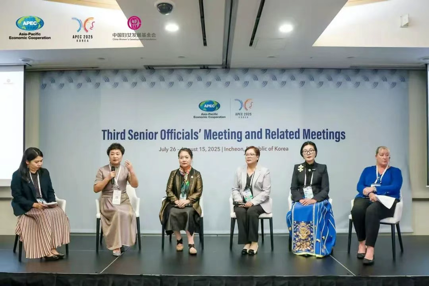 1756086522515643.png 1b25159b-0f82-473d-ae8c-612ea3d971a0.png