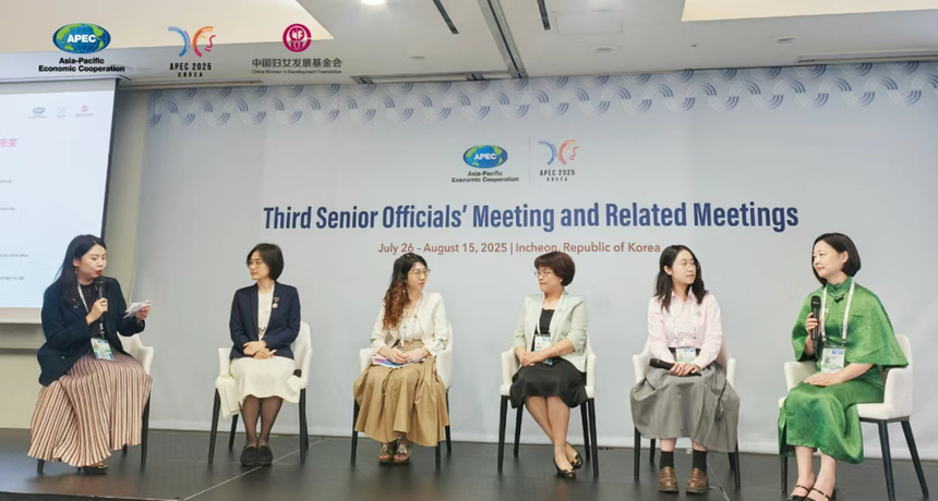 1756086543846567.png 6d083a93-056b-466f-ae83-3a9186892dd2.png