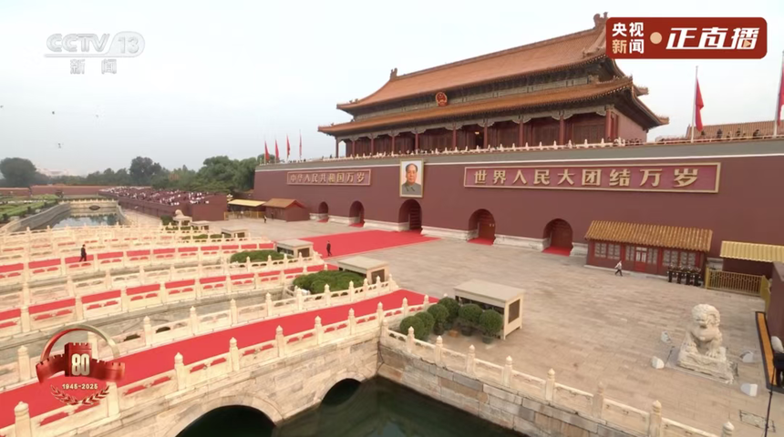 1759999987607364.png c7bff712-25d1-4fee-b621-7913d4644397.png