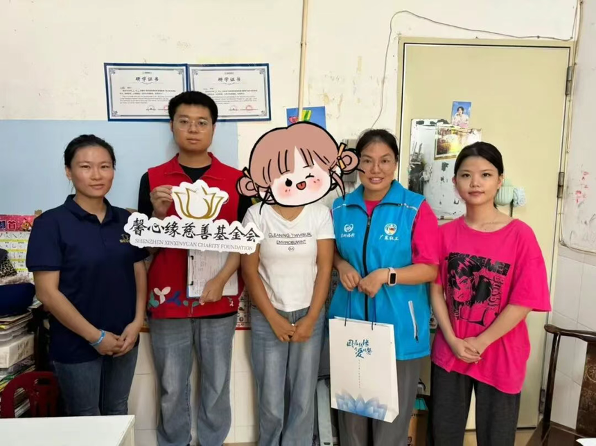 1760001658960328.png ef61ee61-cd9e-4f47-b60e-d9ec1beb53da.png