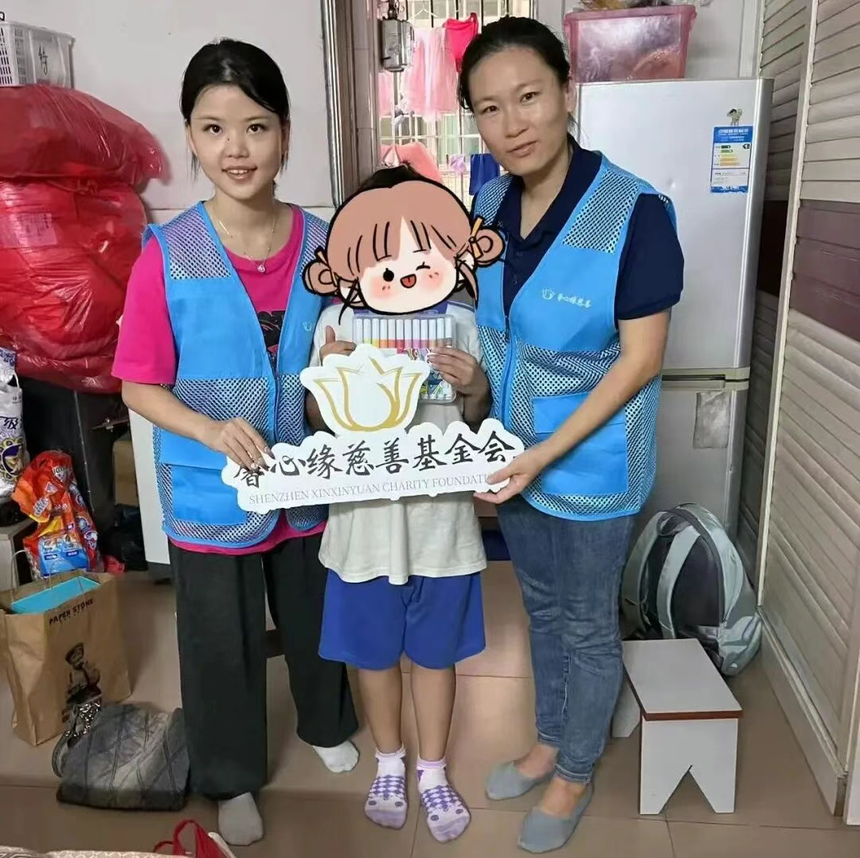 1760001848836165.png 20074fe5-41d6-4f71-bf4f-13124f601adf.png