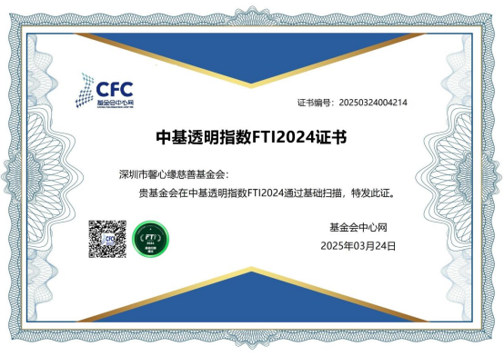 1762154934221085.png image.png