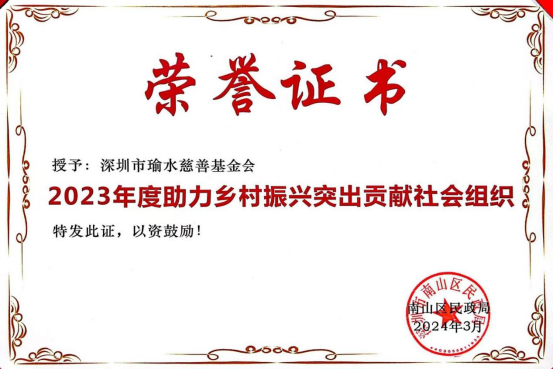 1762154999314407.png image.png