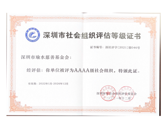 1762155137612588.png image.png