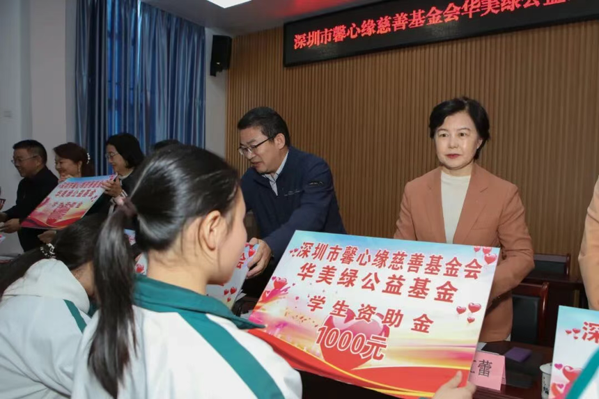 1764148302803494.png 3d4defe9-85f3-4fb4-921d-45fd20923df1.png