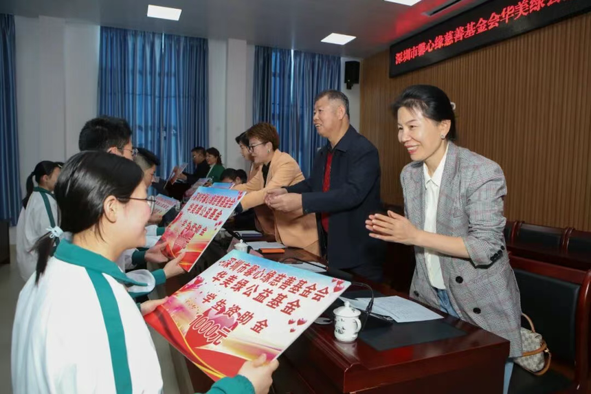 1764148314503233.png dab149b3-7ebc-48cb-8612-d56f913b99bd.png