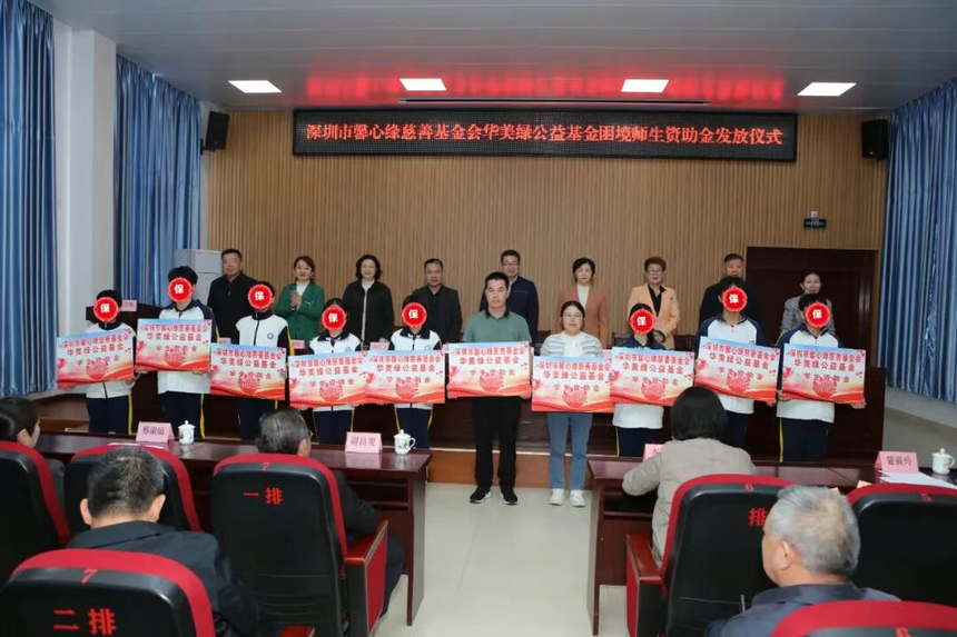 1764148476983365.png 9496e78e-fd64-4991-b420-cc7dbb73e387.png