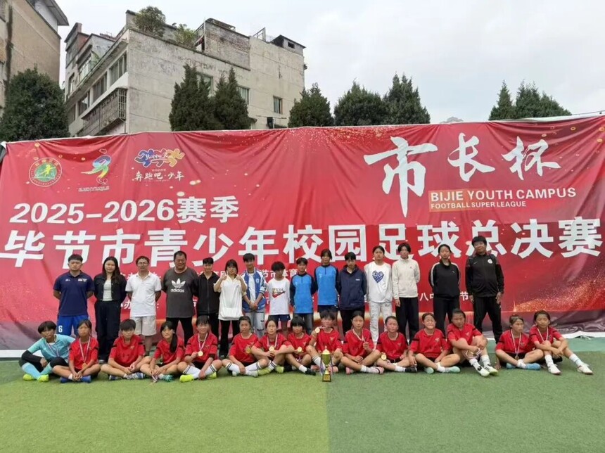 2d91378c-353e-4e53-bf79-eca42684c361.jpg