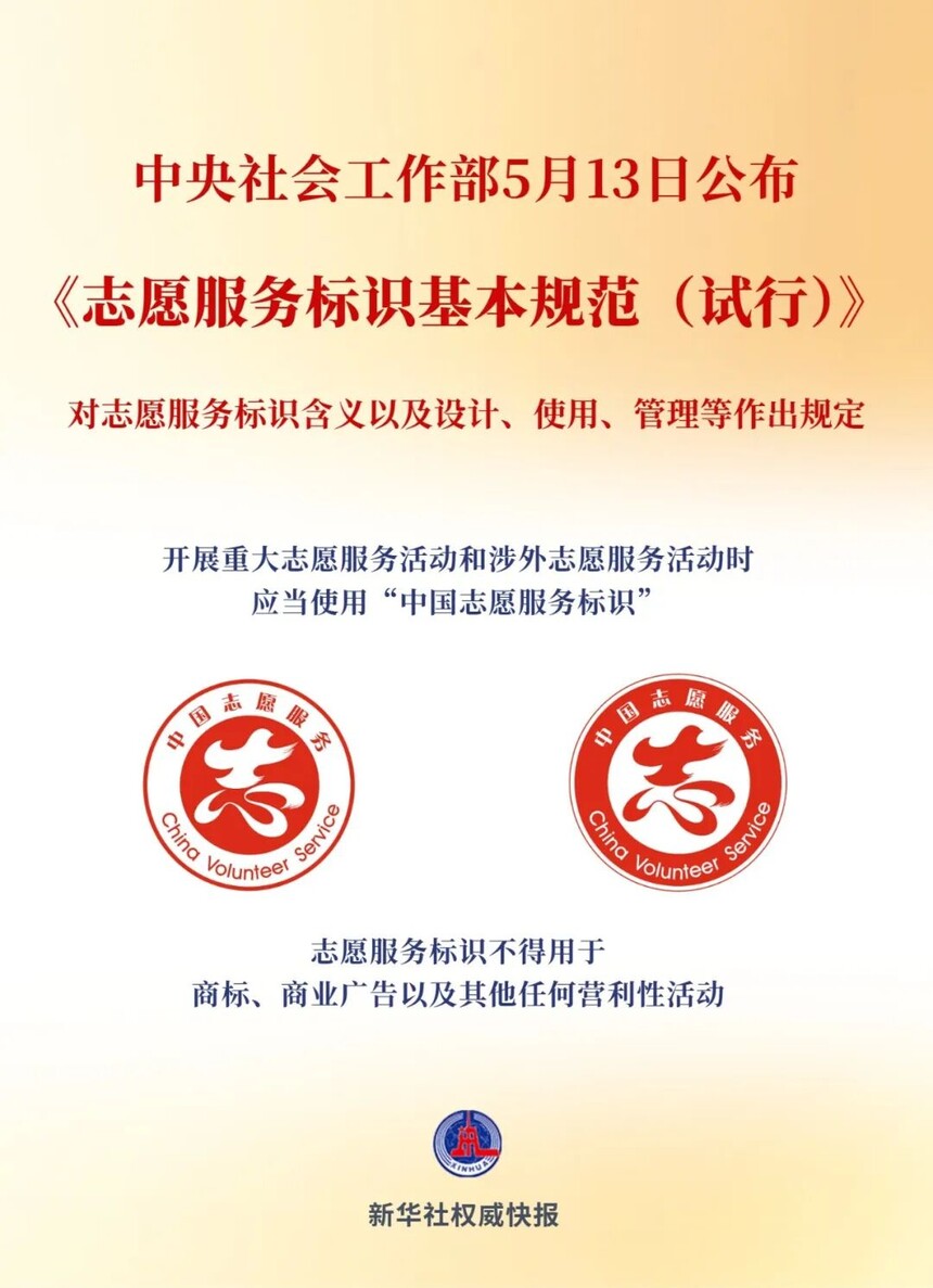 f31c435c-e062-4280-8eb1-708c38915d1f.jpg