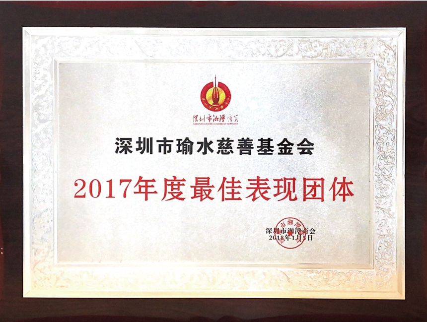 2017�����ѱ������塪����������̶�̻�(1).png