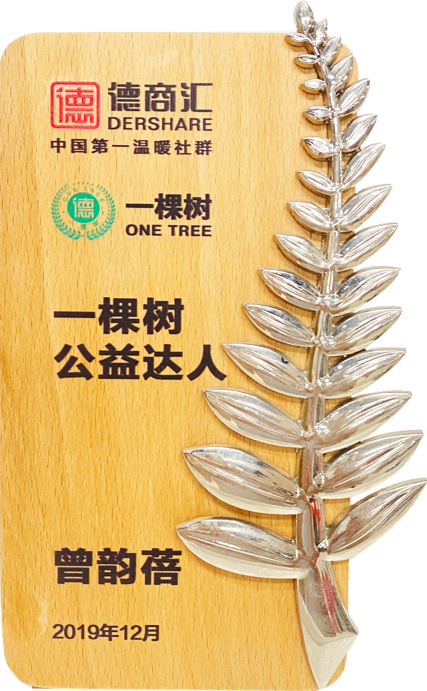 һ����������ˡ��������̻�(1).png