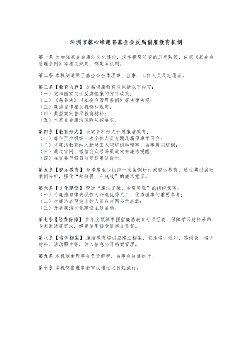 �����������������ơ�_01.png