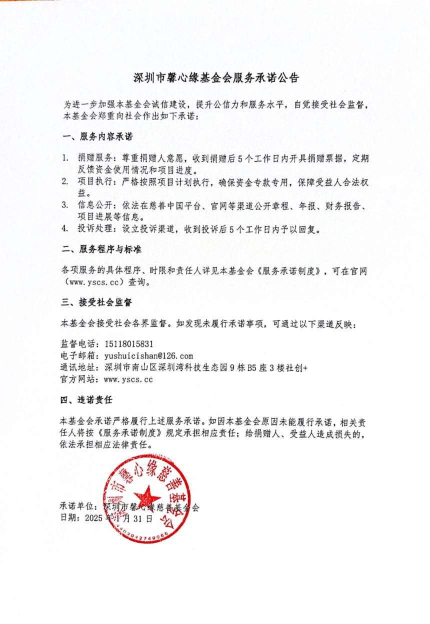 �����ŵ����.png