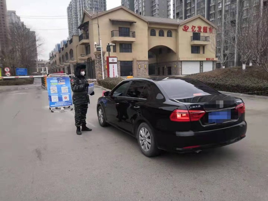 1647506205672016.jpg 1647506205672016.jpg