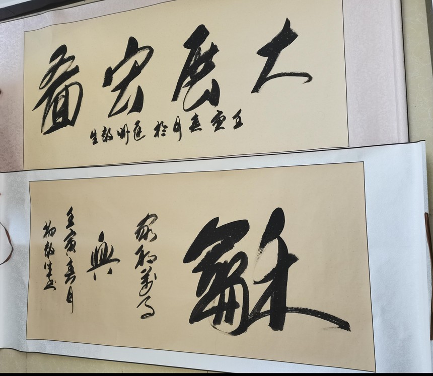 1649312142949541.jpg 1649312142949541.jpg