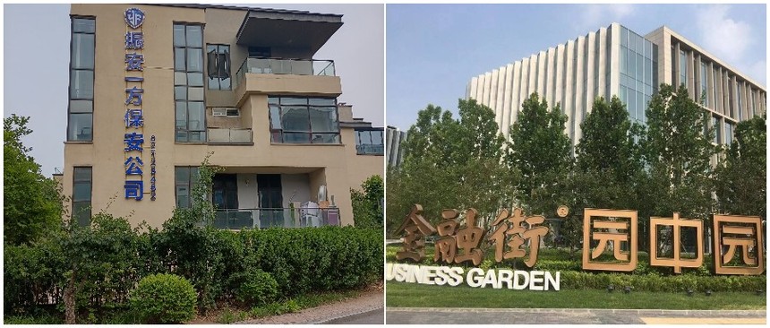 1655450082933965.jpg 1655450082933965.jpg