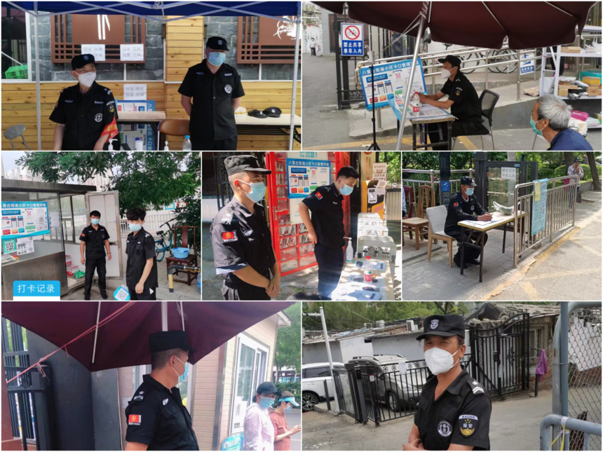 1657698127452963.png 微信图片_20220602162811.png