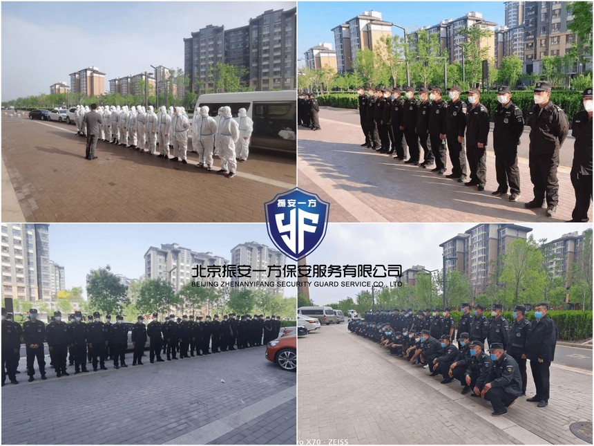 1657698239998916.jpg 微信图片_20220602161950.jpg