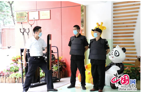 1657699444441745.png 微信图片_20220713160317.png