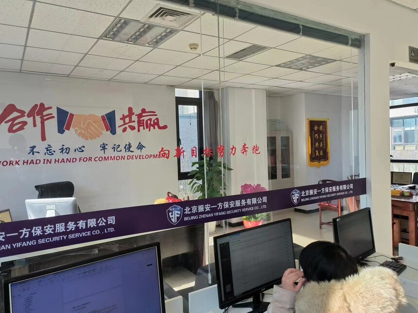 1673318333129110.jpg 1673318333129110.jpg