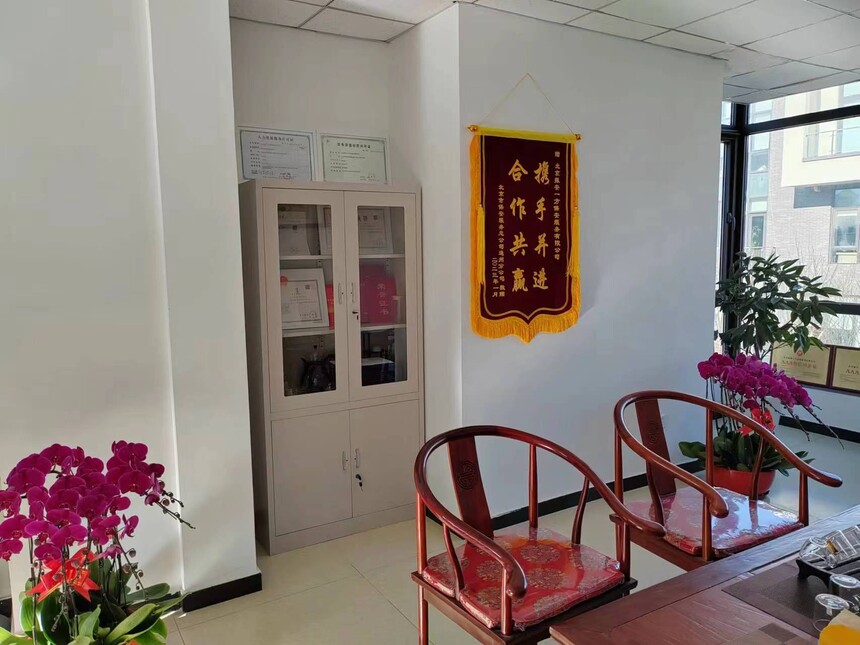 1673318400738210.jpg 1673318400738210.jpg