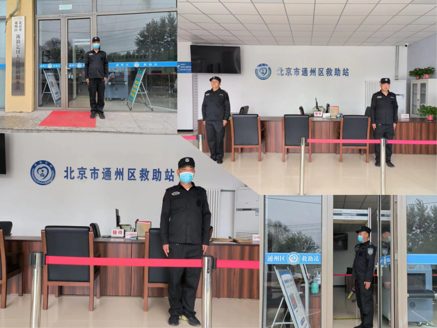 1676950293990259.png 1676950293990259.png