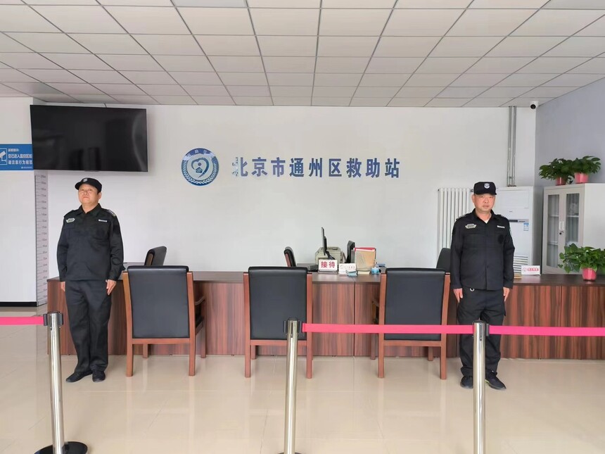 1676951189918487.jpg 微信图片_20230220165803.jpg