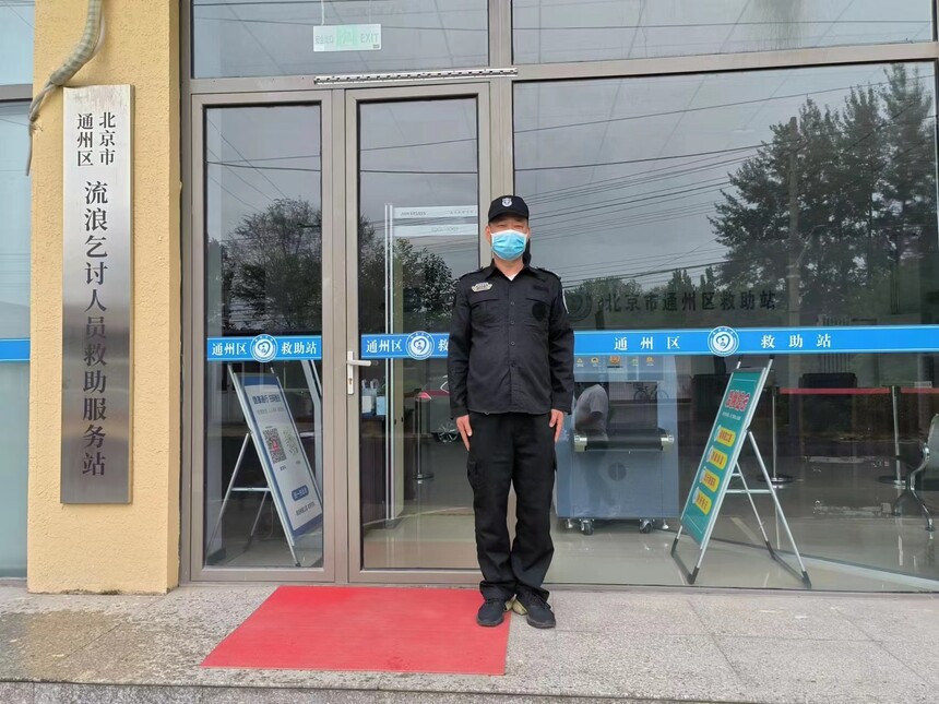 1676951242501502.jpg 微信图片_20230220165808.jpg