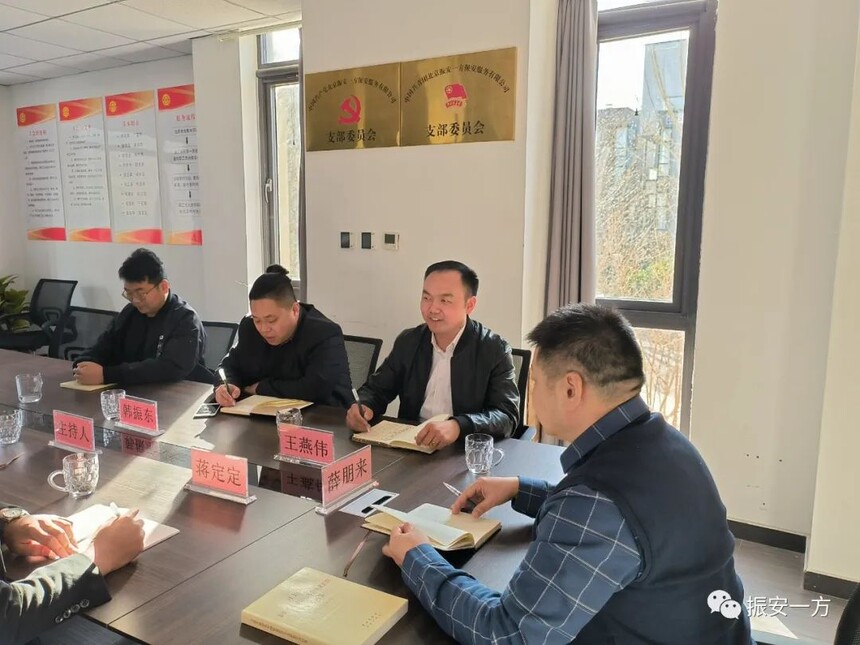 1677820990716422.jpg 微信图片_20230303132237.jpg