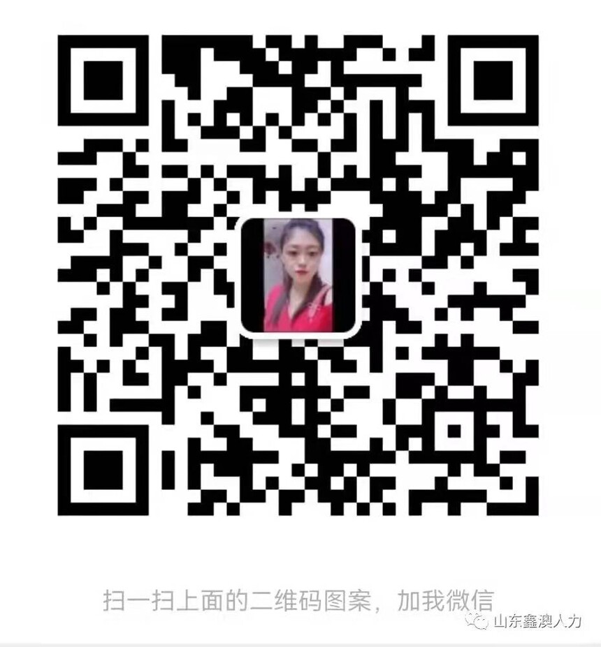 1684912884412778.jpg 1684912884412778.jpg