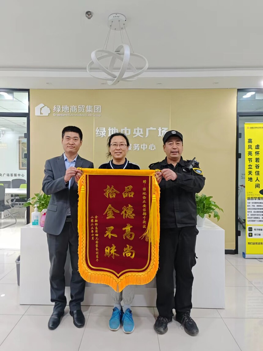 1699332134824015.jpg 1699332134824015.jpg