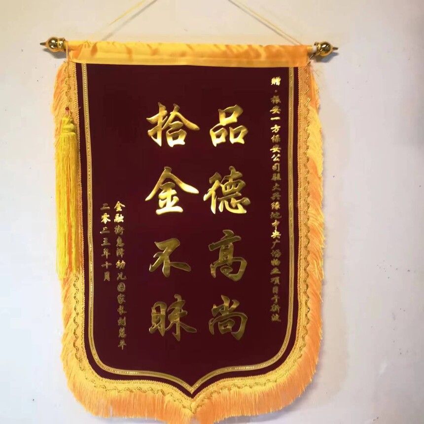 1699332257549356.jpg 1699332257549356.jpg