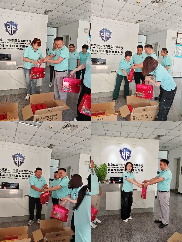 1717726585856096.jpg 稿定设计导出-20240607-101602.jpg