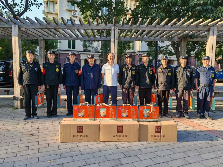 1764899137340086.jpg 微信图片_20250930092313.jpg