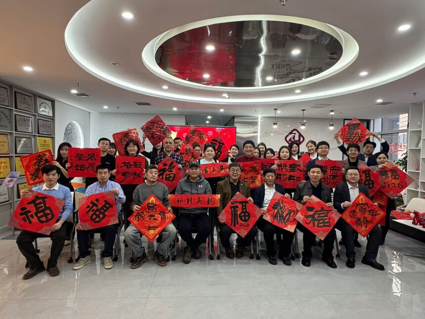 1770710235969931.jpg 1770710235969931.jpg