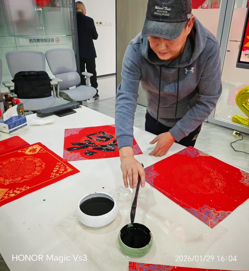 1770710771511455.jpg 1770710771511455.jpg