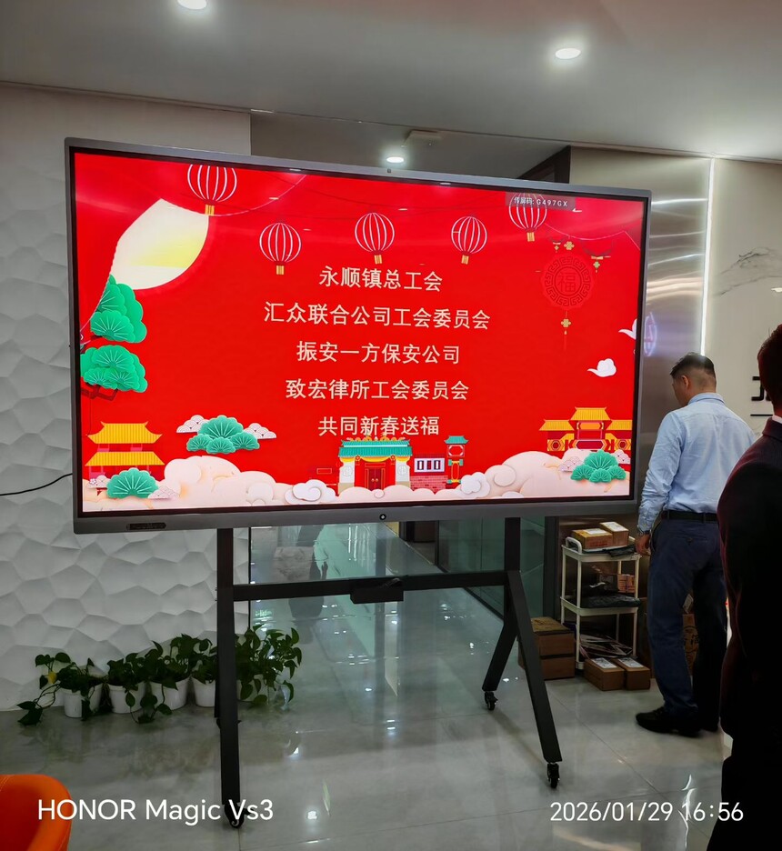 1770710771861953.jpg 1770710771861953.jpg