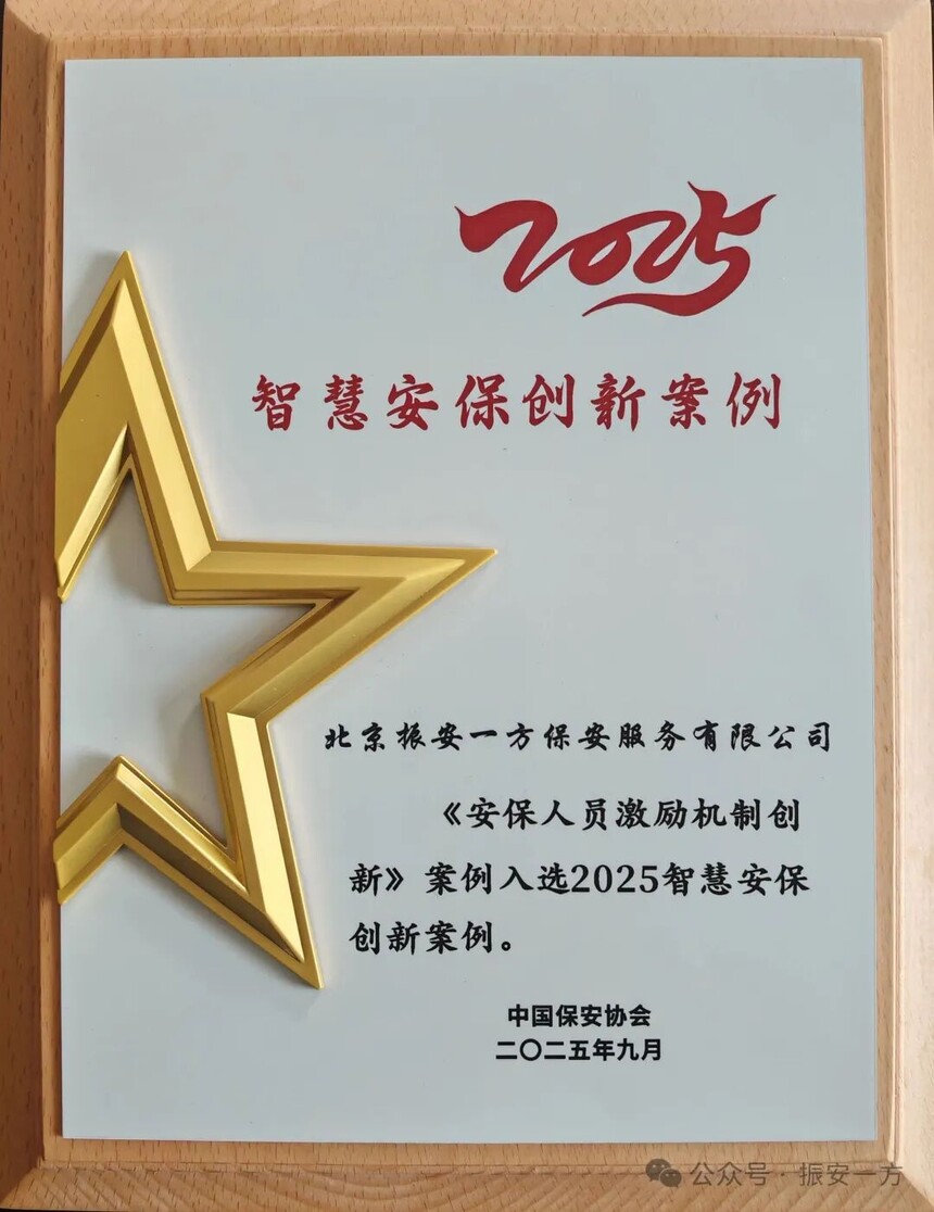 1770711153362852.jpg 640 (1).jpg