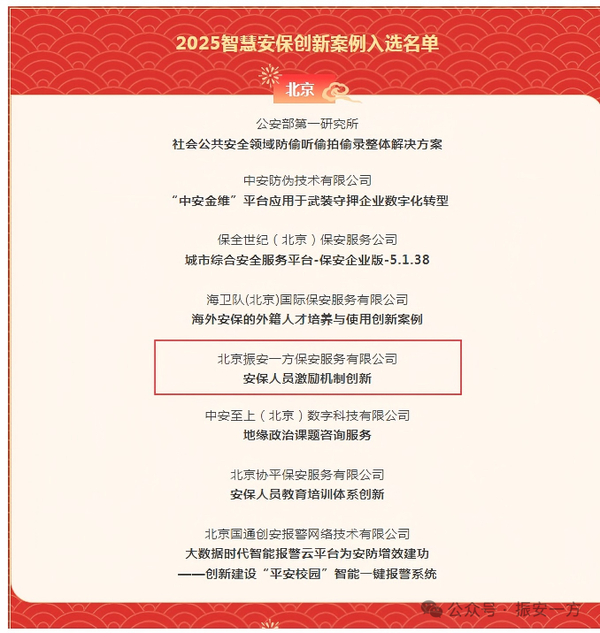 1770711319879842.png 640 (5).png