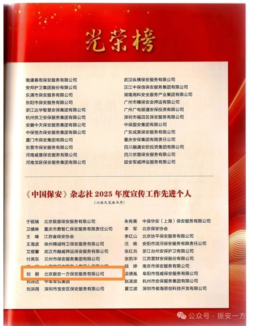 1778729753699449.jpg